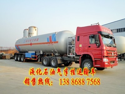 液化氣半掛槽車采購指南 銷售渠道、選購要點與價格分析
